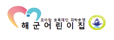 모아맘보육재단